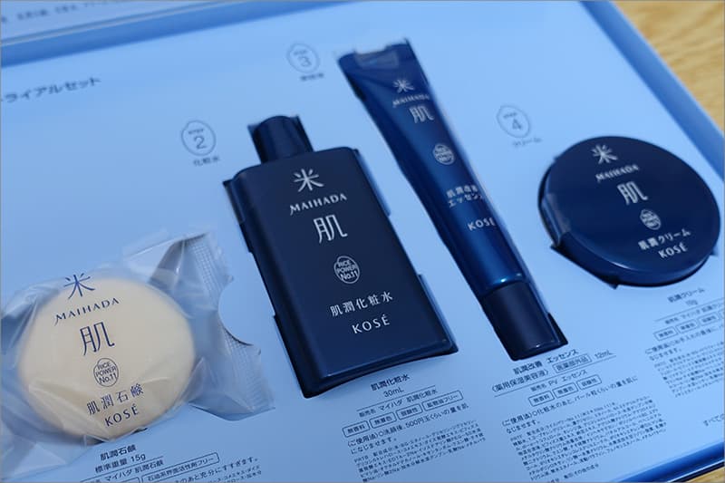 米肌