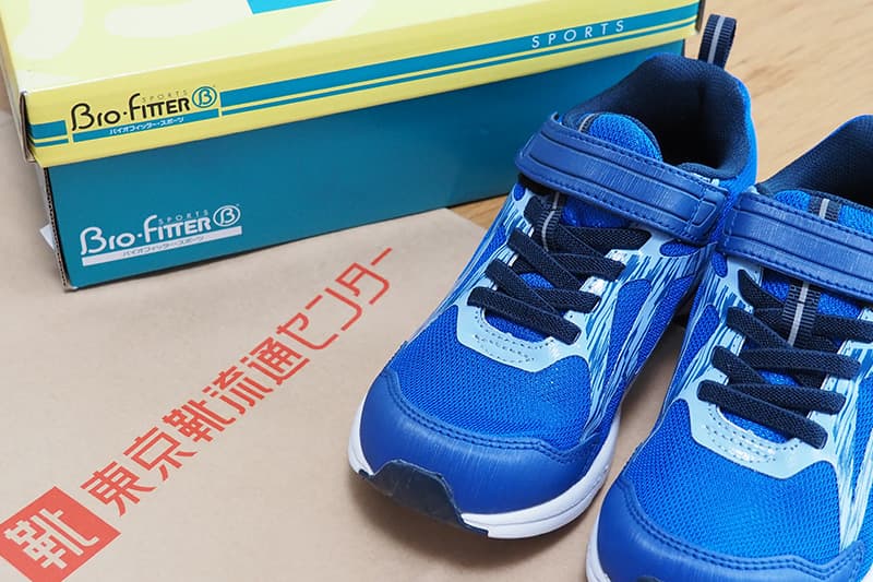 東京靴流通センターの靴