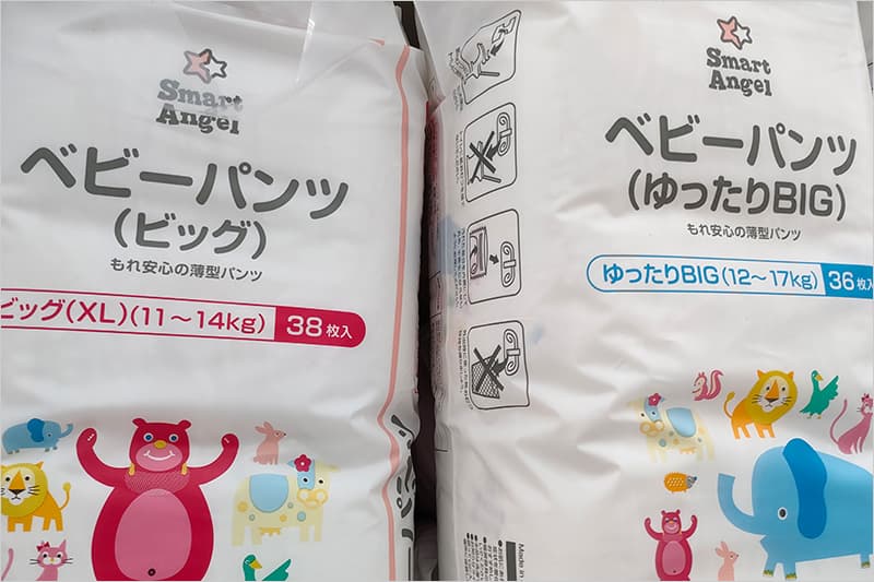 西松屋のスマートエンジェル