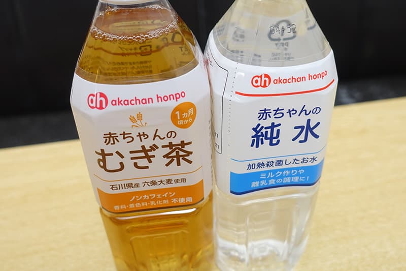 アカチャンホンポの商品